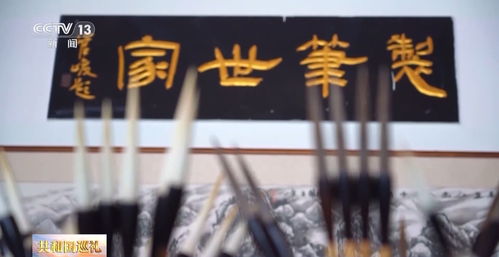 江西 從千年筆都到美妝之都，你所不知道的產業密碼