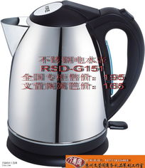 廠家總代傾情鉅獻 品牌禮品、日用品、家紡、小家電一站式團購，單件即享批發價