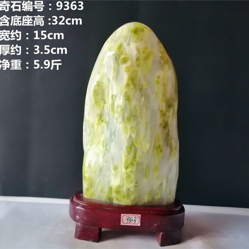 藍(lán)田奇石 自然瑰寶，鎮(zhèn)宅招財?shù)乃囆g(shù)珍品