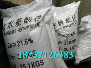 江門工業(yè)級七水硫酸鋅市場動態(tài)與產(chǎn)品資訊 聚焦河南海韻環(huán)保科技及原石科技
